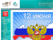 Tablet Screenshot of frp35.ru